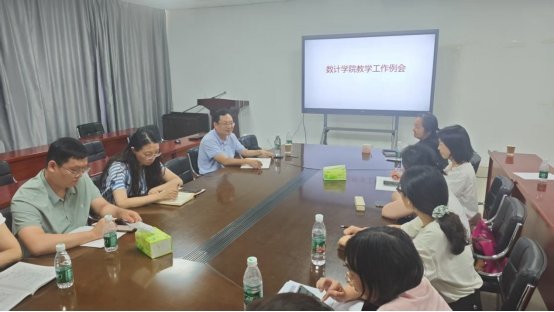 爱游戏体育在线2026年专本联合培养